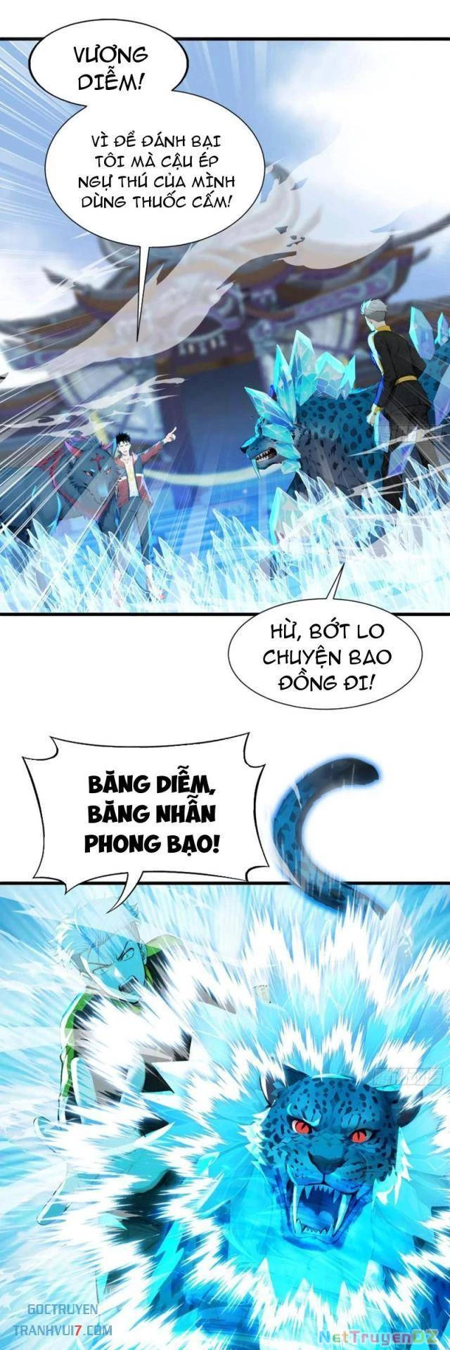 Đệ Nhất Ngự Thú Sư Chapter 22 - Next Chapter 22