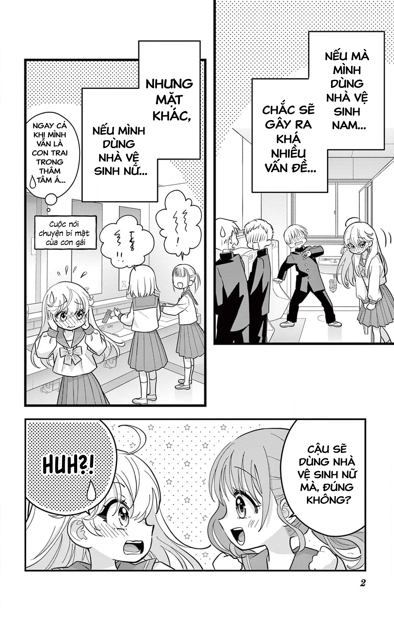 Uesugi-kun wa Onnanoko wo Yametai Chapter 5 - Next Chapter 6