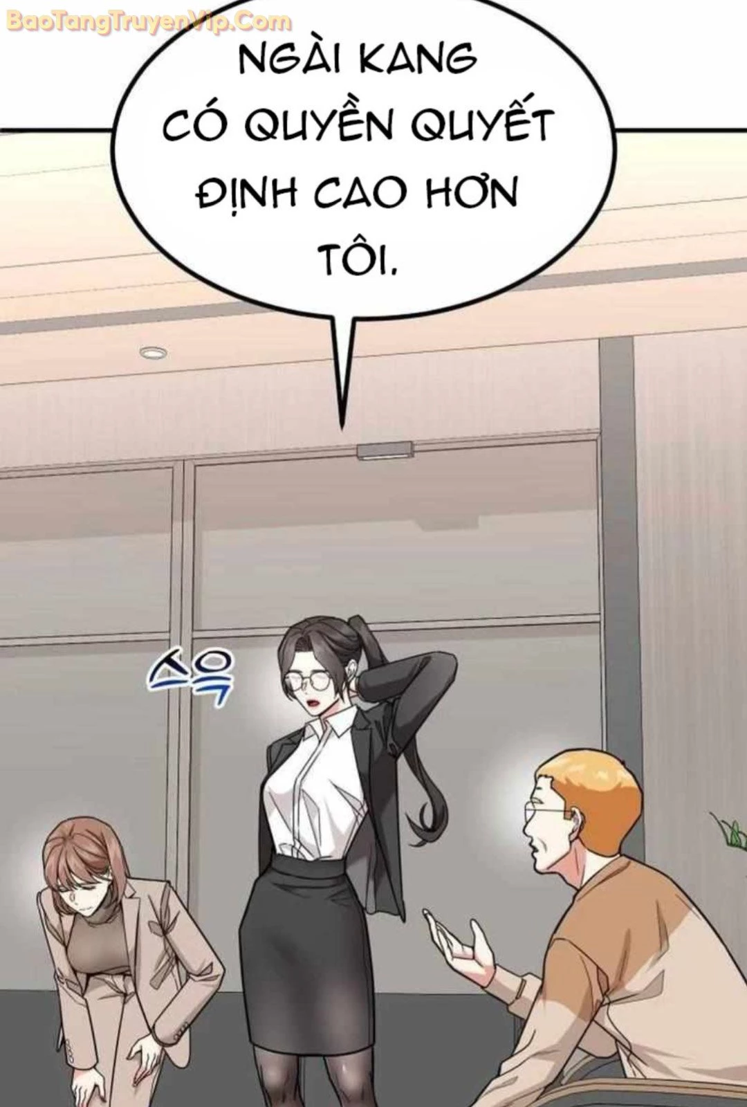 Nhà Đầu Tư Nhìn Thấy Tương Lai Chapter 29 - Next Chapter 30