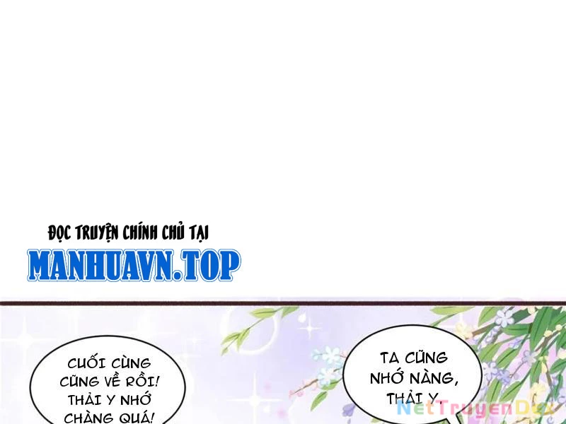 Công Tử Biệt Tú! Chapter 190 - Next Chapter 191