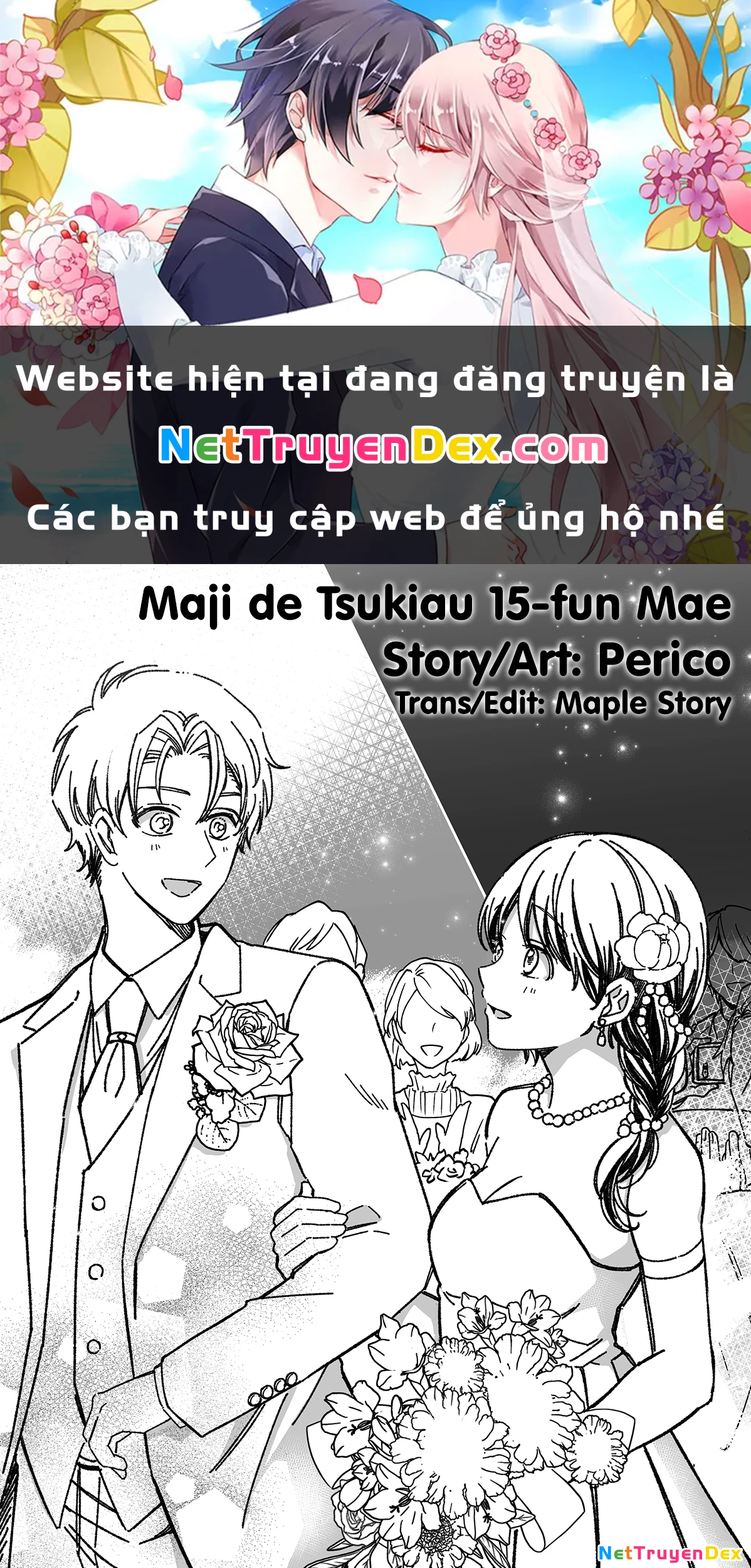 Maji De Tsukiau 15-Fun Mae Chapter 33 - Next Chapter 34