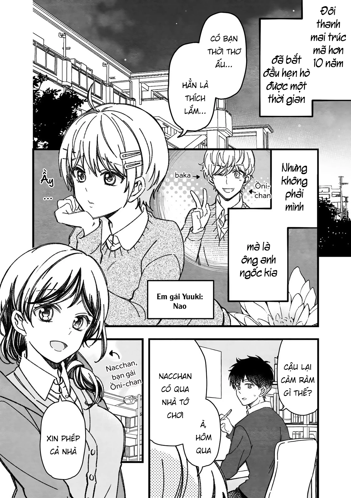 Maji De Tsukiau 15-Fun Mae Chapter 33 - Next Chapter 34