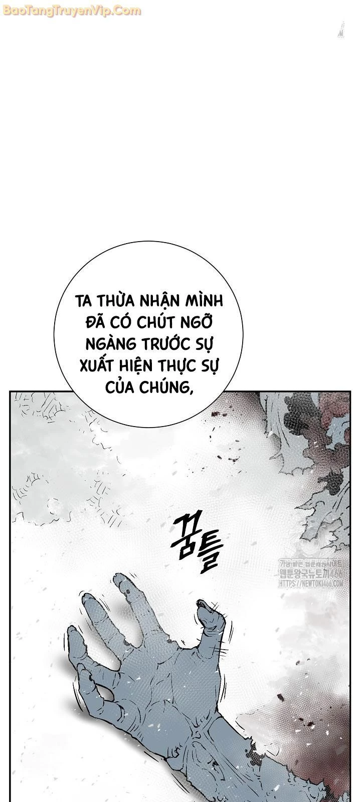 Vĩ Linh Kiếm Tiên Chapter 90 - Next Chapter 91