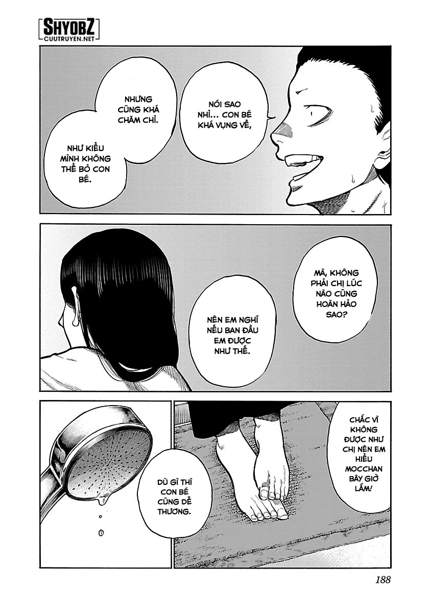 Cigarette And Cherry Chapter 98 - Next Chapter 99