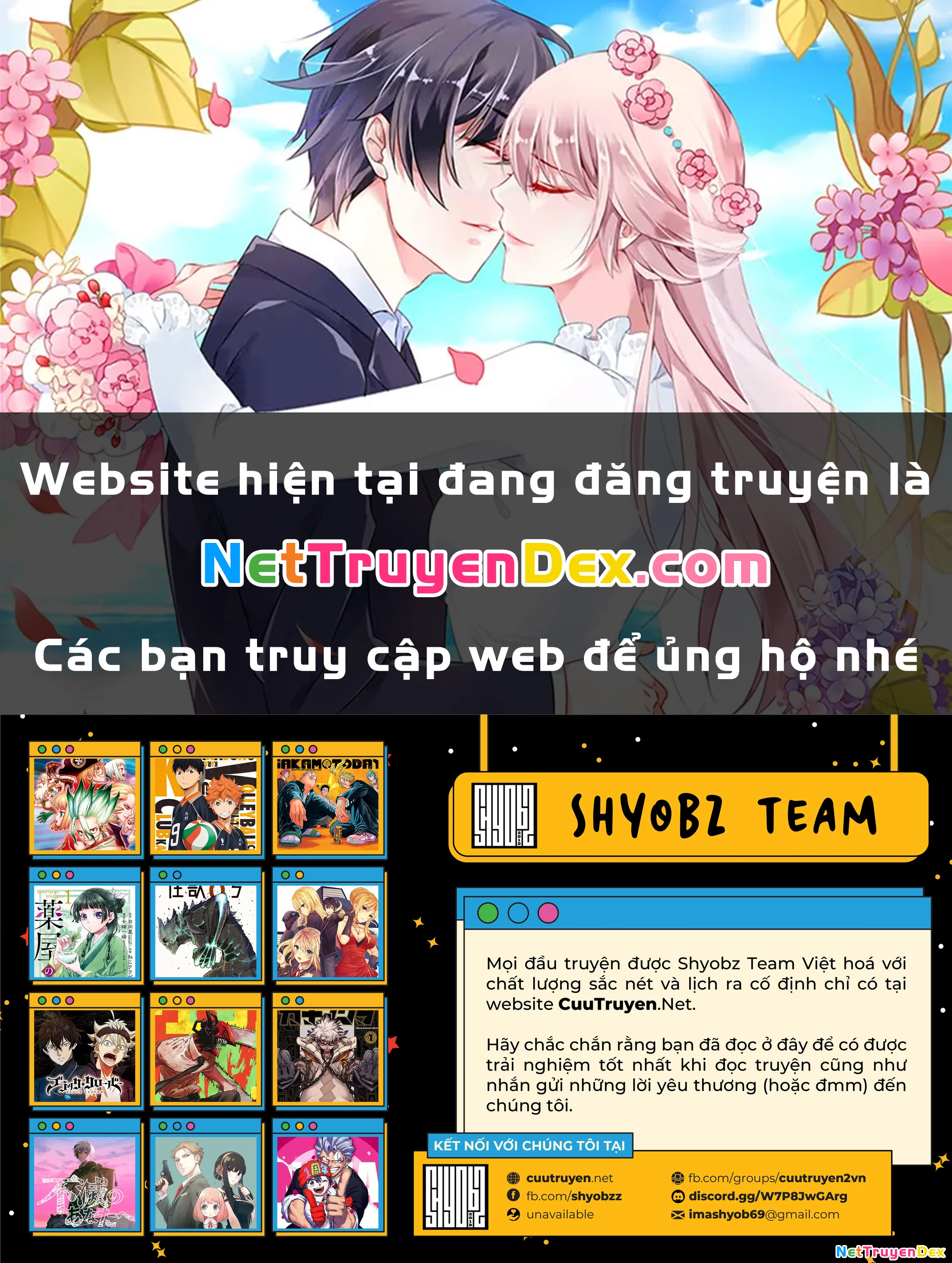 Gachi Akuta Chapter 108 - Next Chapter 109