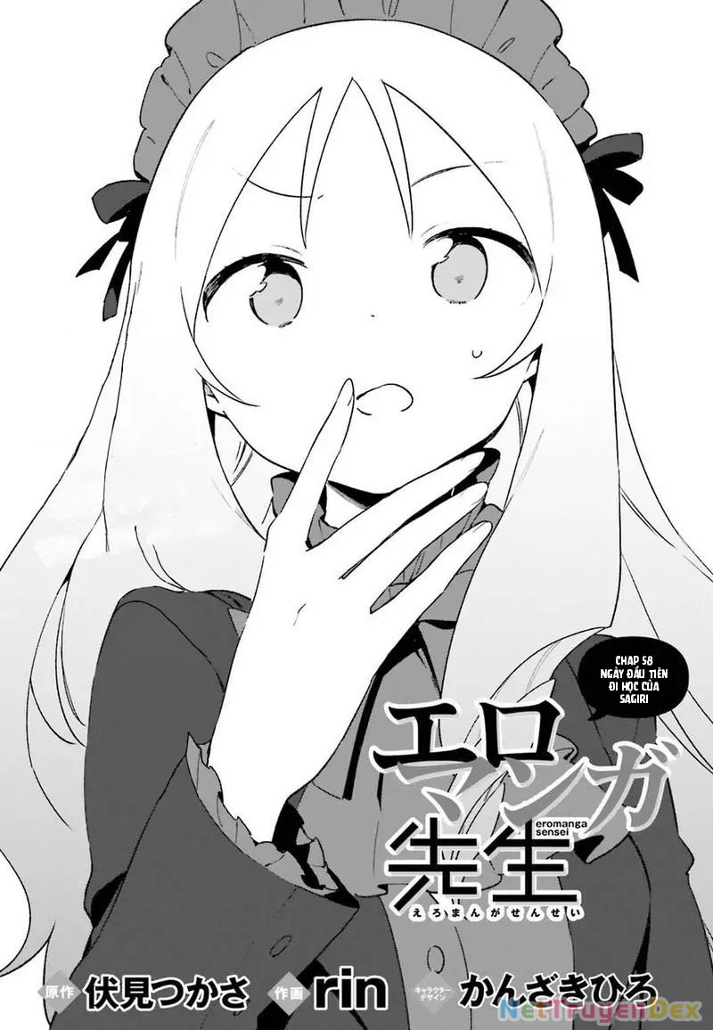 Ero Manga Sensei Chapter 58 - Next Chapter 59