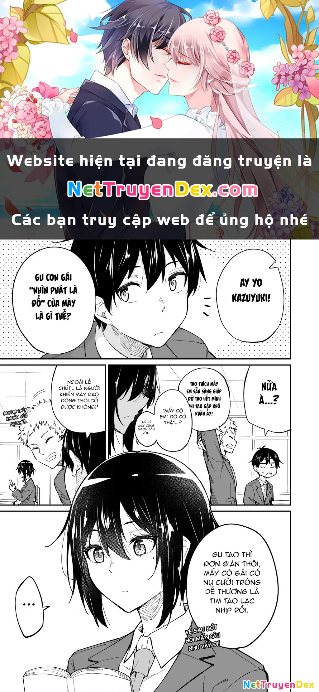 Câu Chuyện Tình Của Himeno Tsukimi Chapter 3 - Trang 2