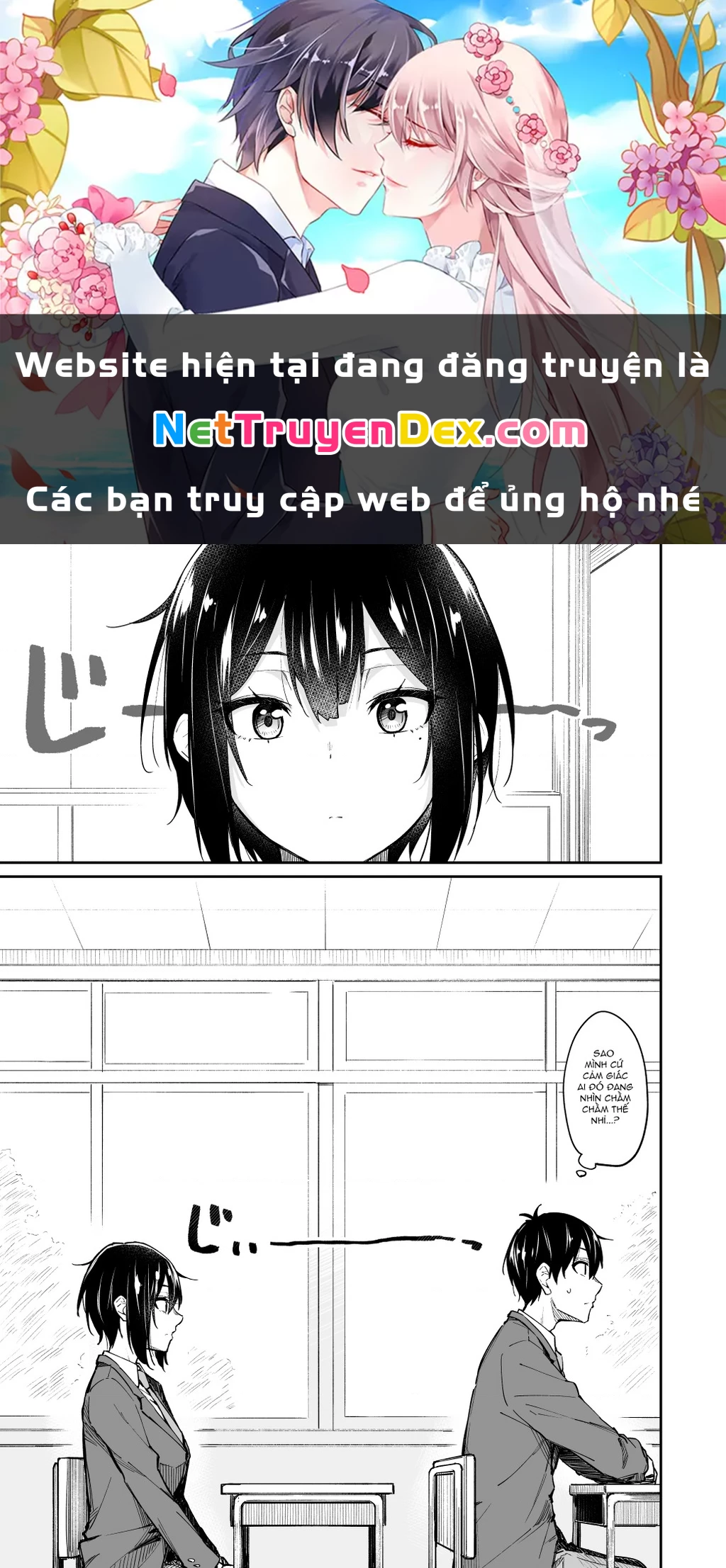 Câu Chuyện Tình Của Himeno Tsukimi Chapter 7 - Trang 2