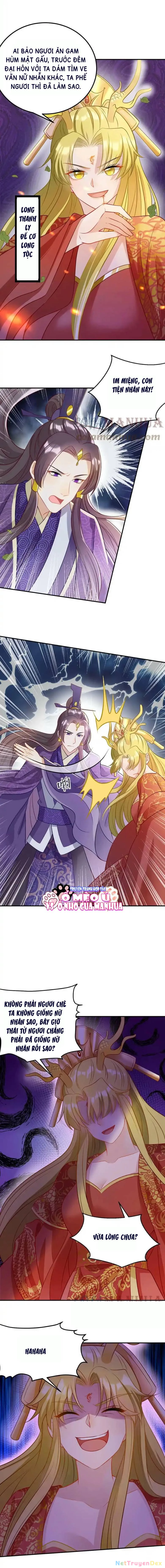 Thiên Tài Manh Bảo , Mẫu Thân Nghịch Thiên Bật Hack Rồi! Chapter 1 - Next Chapter 2