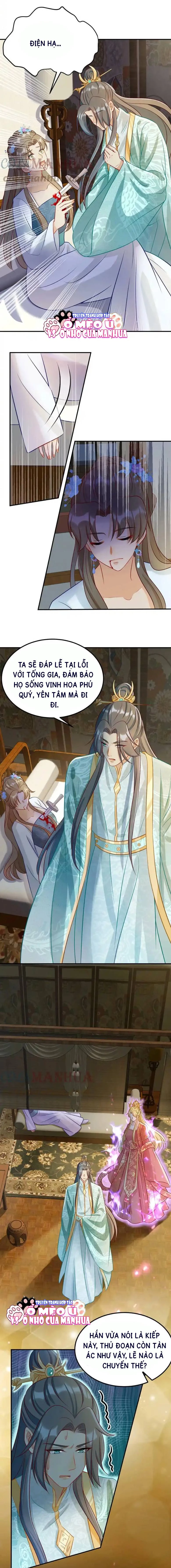 Thiên Tài Manh Bảo , Mẫu Thân Nghịch Thiên Bật Hack Rồi! Chapter 1 - Next Chapter 2