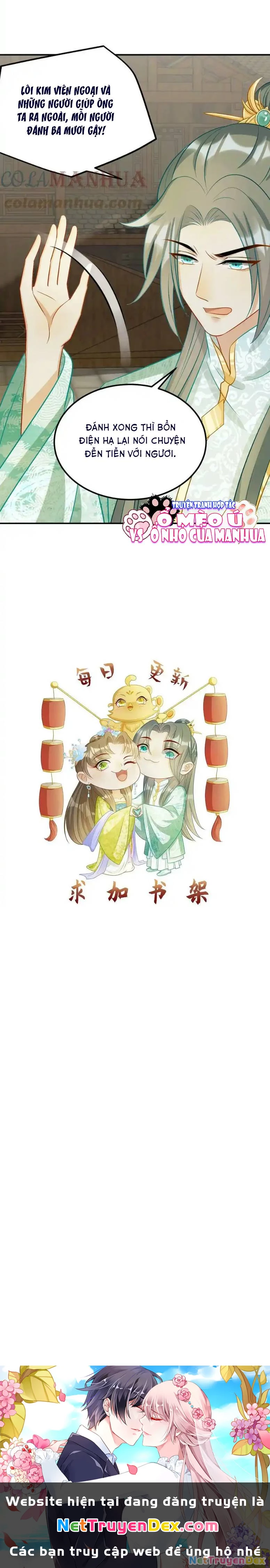 Thiên Tài Manh Bảo , Mẫu Thân Nghịch Thiên Bật Hack Rồi! Chapter 15 - Trang 2
