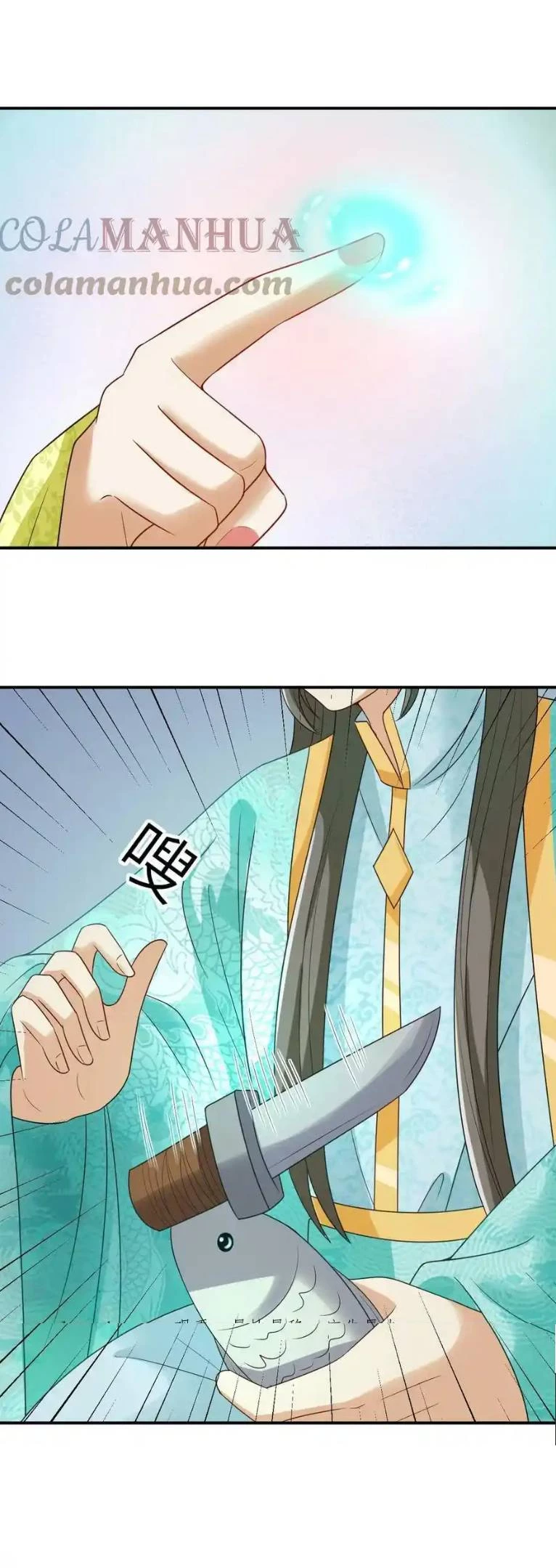 Thiên Tài Manh Bảo , Mẫu Thân Nghịch Thiên Bật Hack Rồi! Chapter 21 - Trang 2