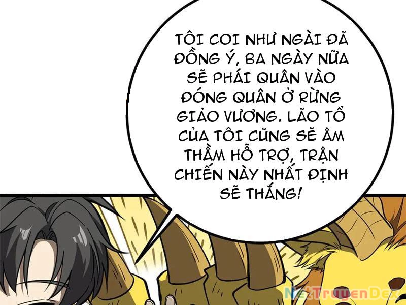 Toàn Cầu Cao Võ Chapter 291 - Next Chapter 292