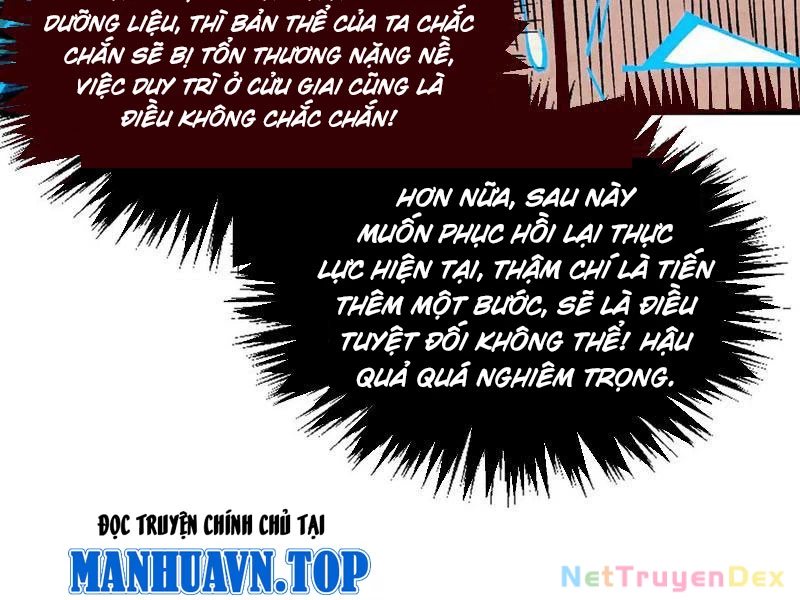Vạn Cổ Chí Tôn Chapter 378 - Next Chapter 379