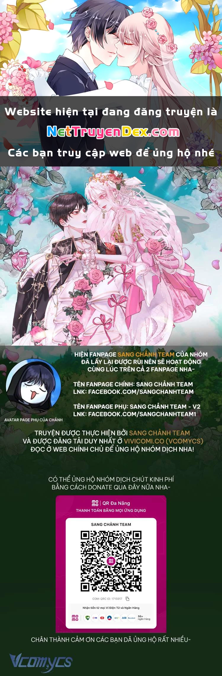 Siren: Trở Thành Gia Đình Của Nhân Vật Phản Diện Chapter 126 - Next Chapter 127