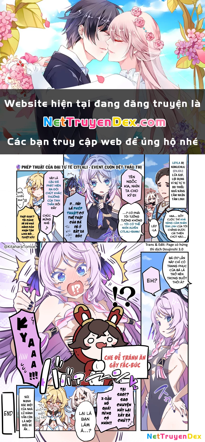 Tuyển tập truyện dịch của Page có hứng thì dịch Doujinshi Chapter 489 - Trang 2