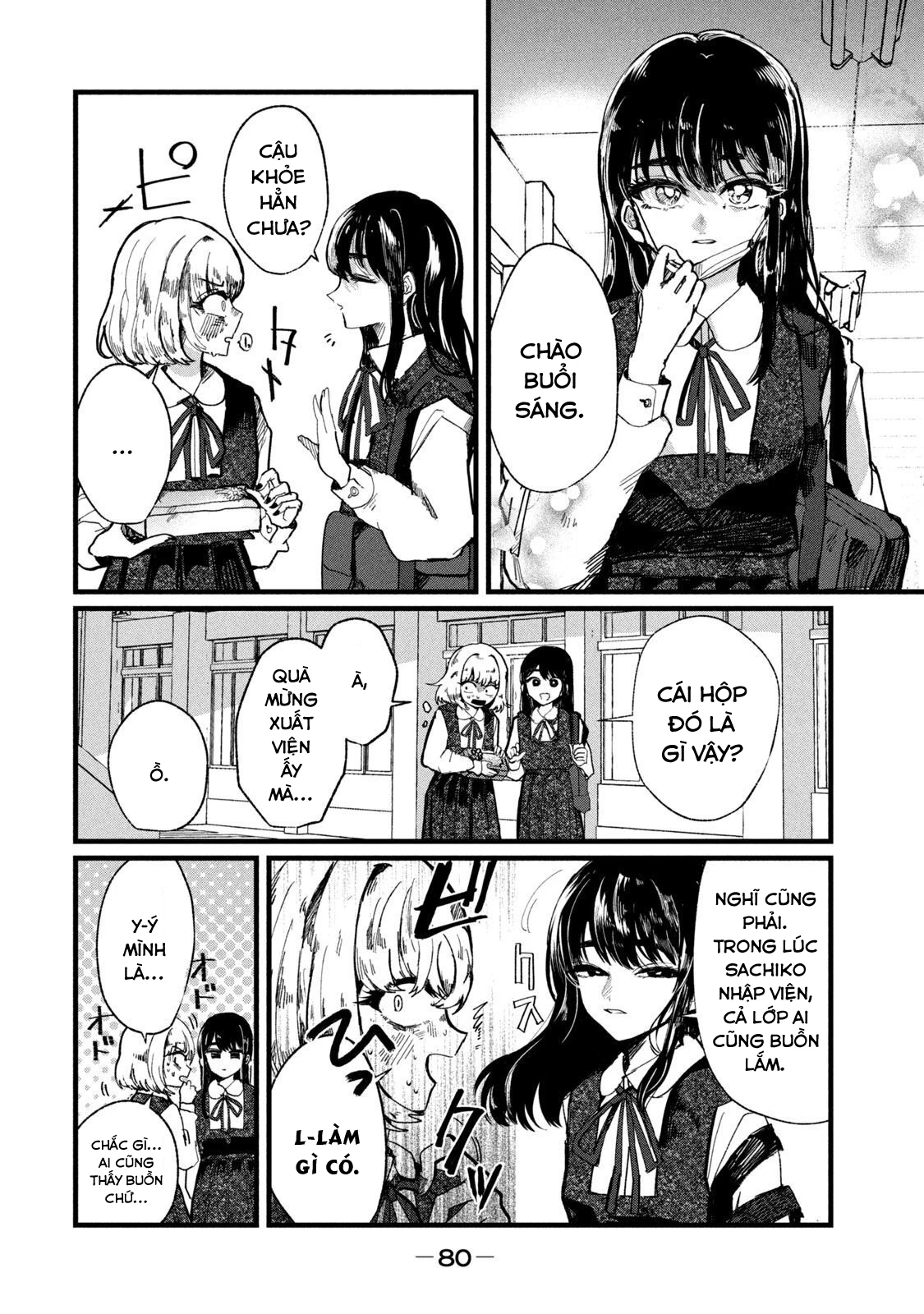 Kono Ai wo Owarasete kurenai ka Chapter 3 - Next Chapter 4