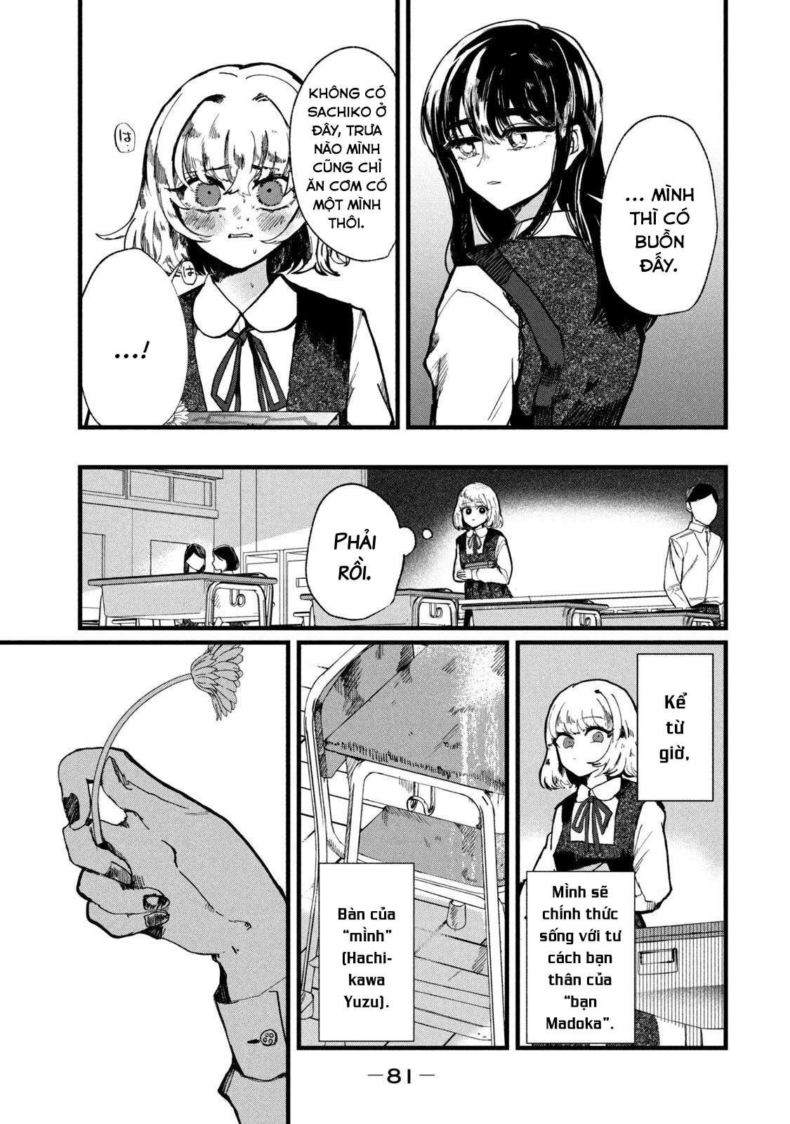 Kono Ai wo Owarasete kurenai ka Chapter 3 - Next Chapter 4