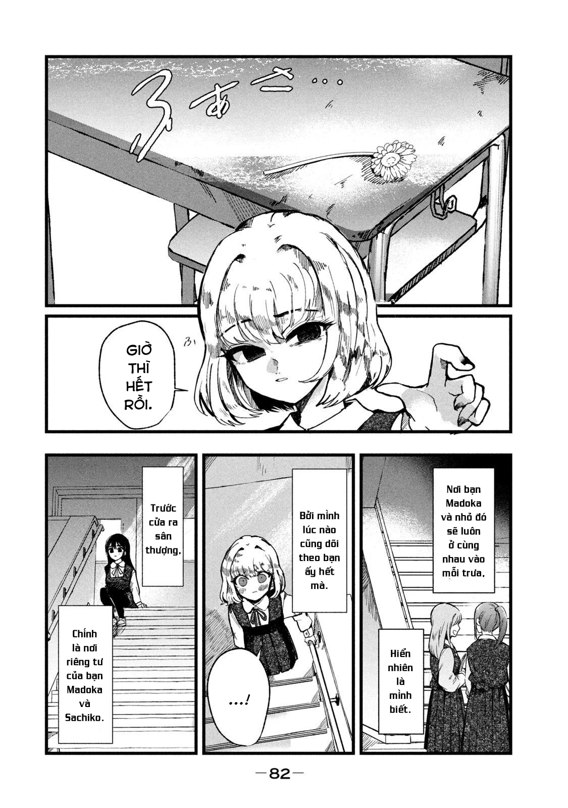 Kono Ai wo Owarasete kurenai ka Chapter 3 - Next Chapter 4