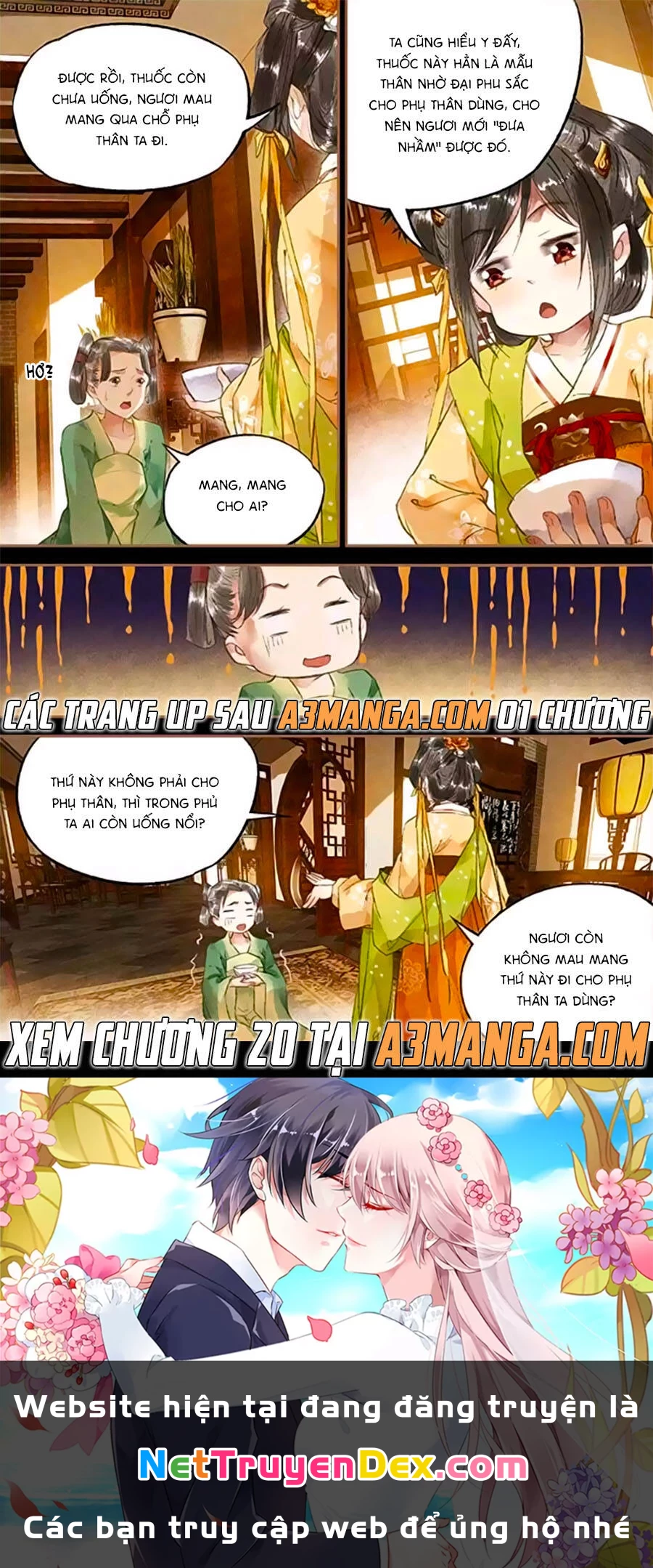 Thần Y Đích Nữ Chapter 19 - Next Chapter 20