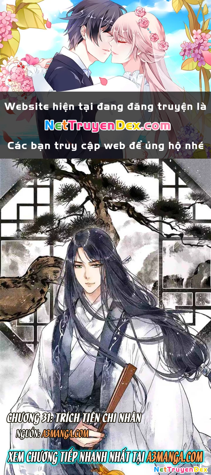 Thần Y Đích Nữ Chapter 31 - Next Chapter 32