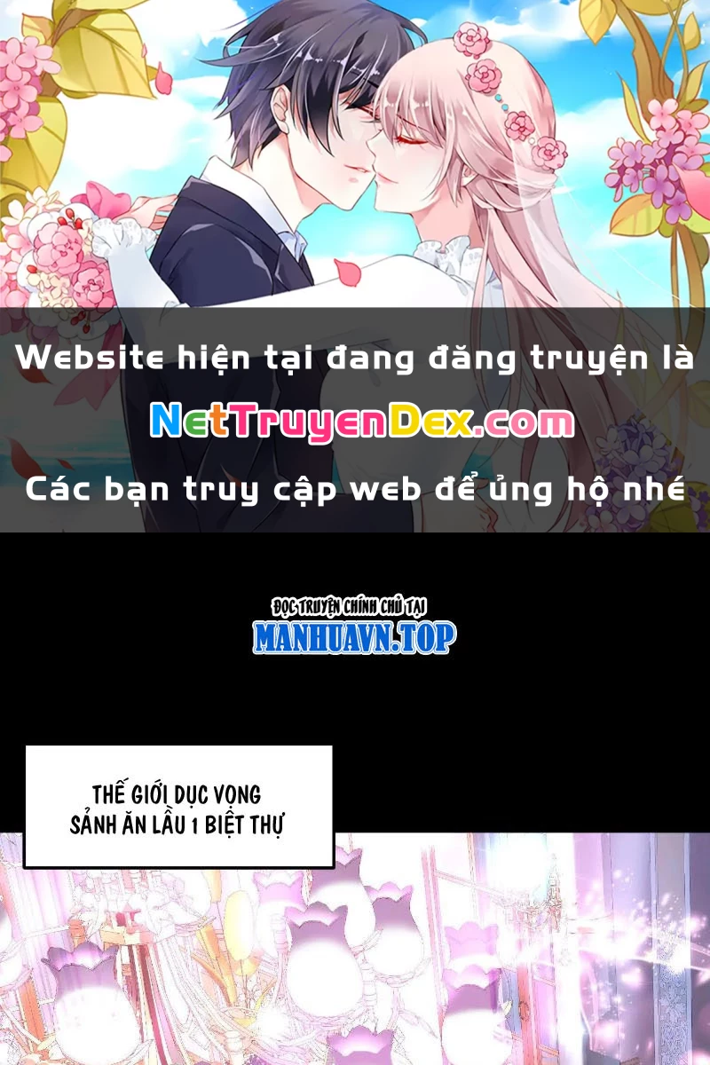 Thần Trò Chơi Dục Vọng Chapter 19 - Next Chapter 20