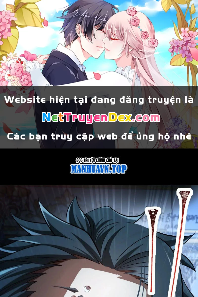 Thần Trò Chơi Dục Vọng Chapter 24 - Next Chapter 25