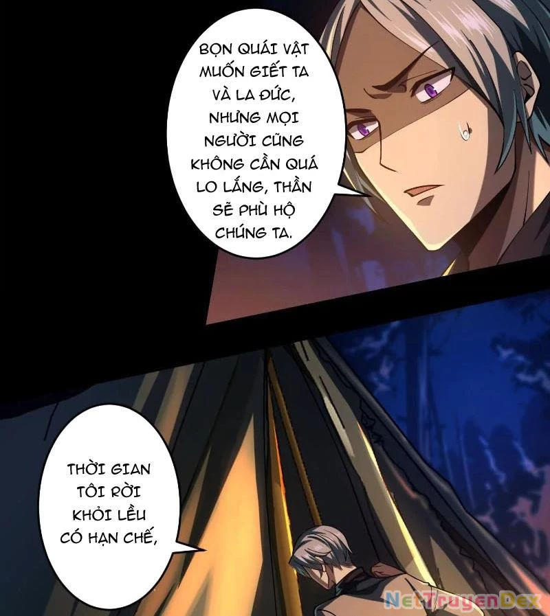 Thần Trò Chơi Dục Vọng Chapter 42 - Next Chapter 43