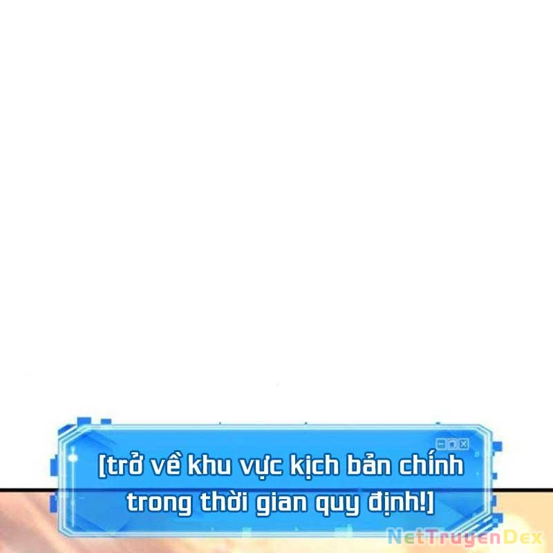 toàn trí độc giả Chapter 243 - Next Chapter 244