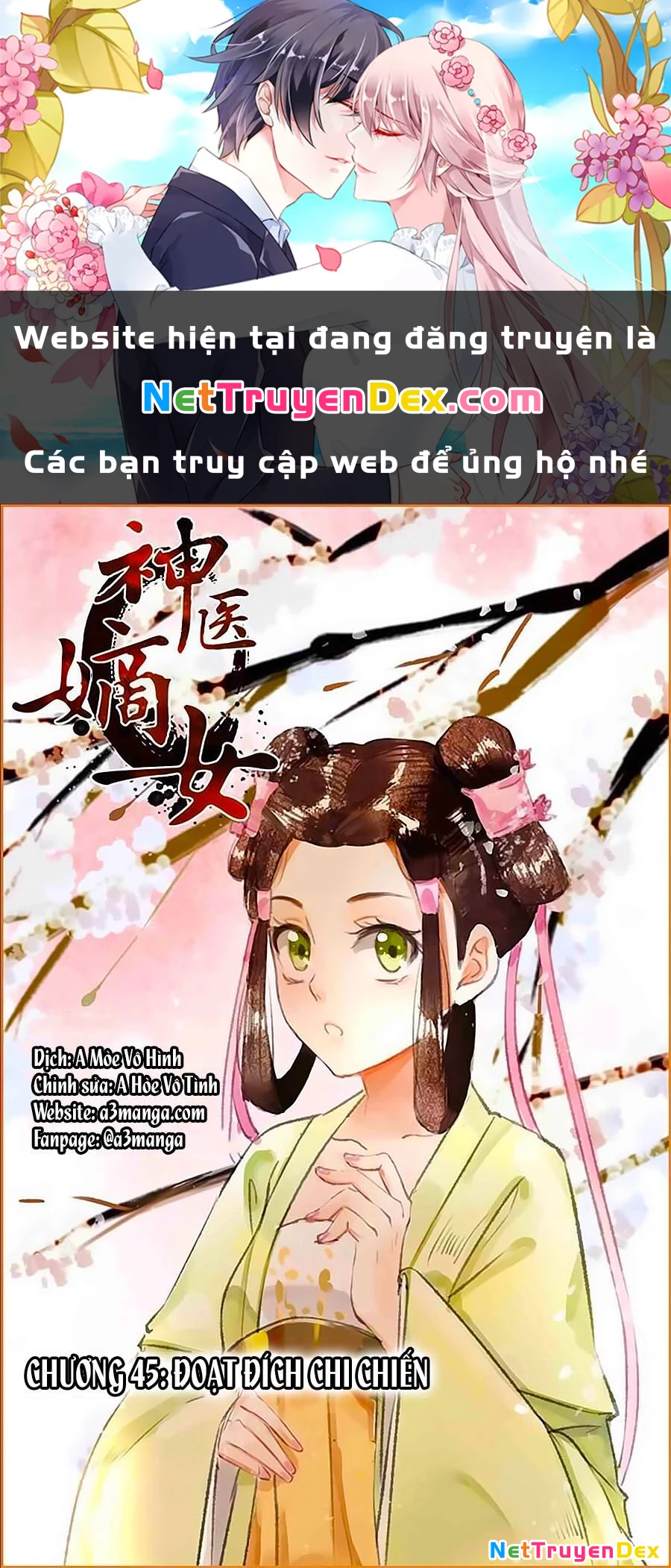 Thần Y Đích Nữ Chapter 45 - Next Chapter 46