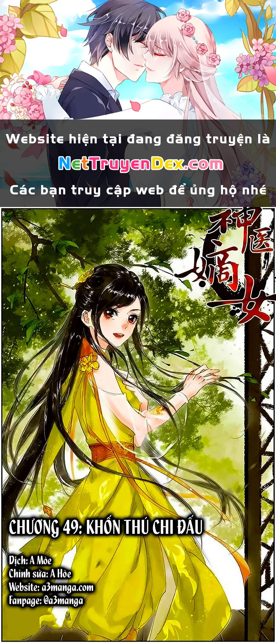 Thần Y Đích Nữ Chapter 49 - Next Chapter 50