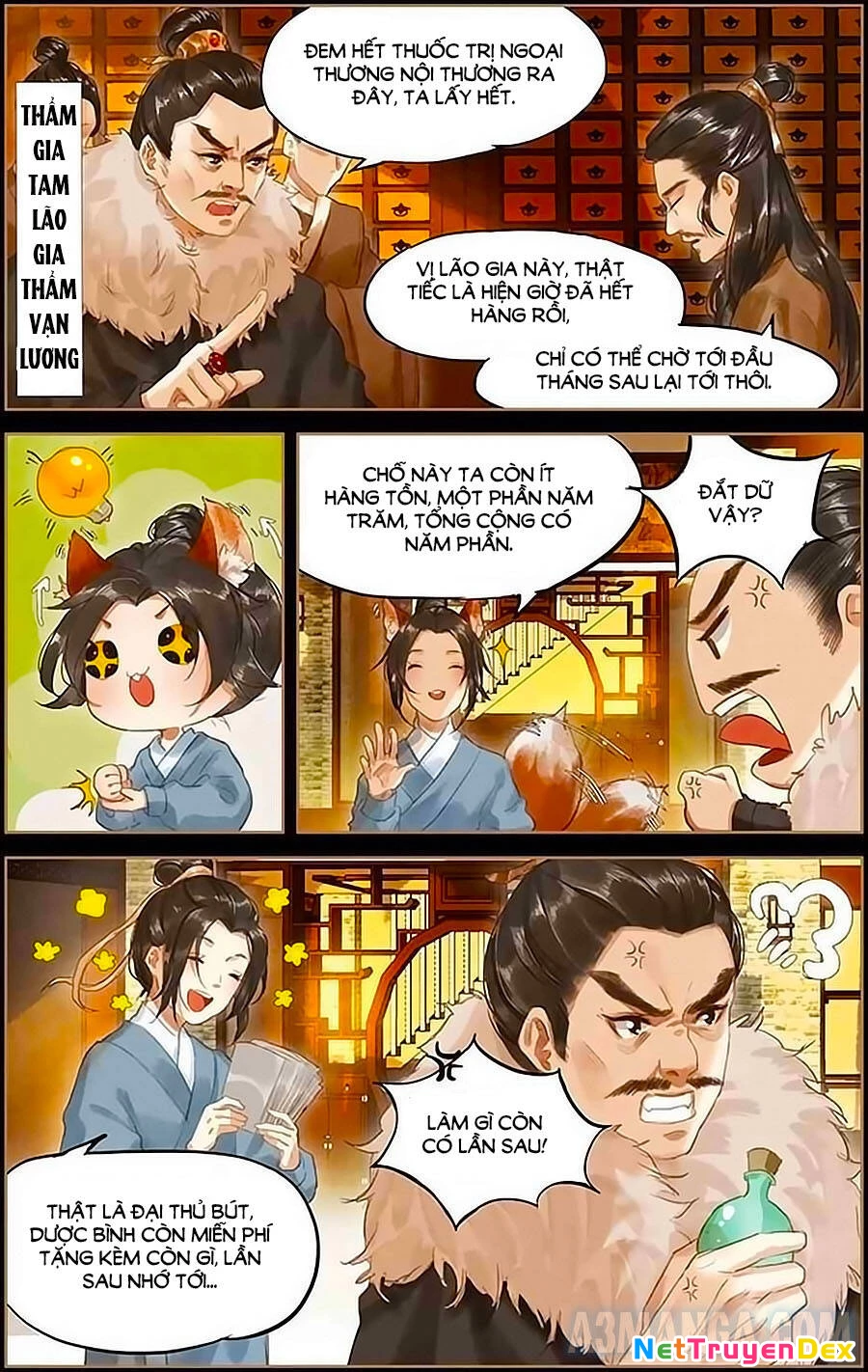 Thần Y Đích Nữ Chapter 49 - Next Chapter 50