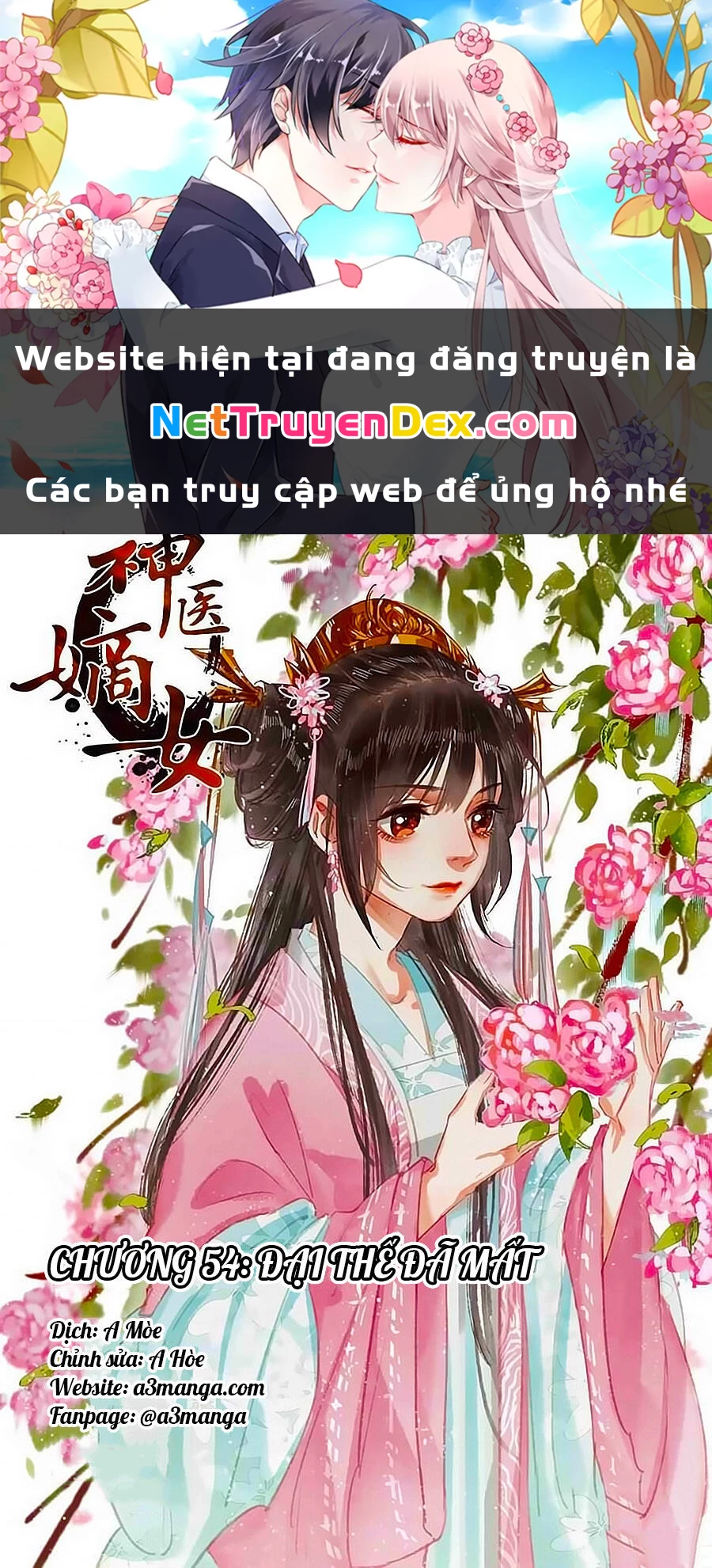 Thần Y Đích Nữ Chapter 54 - Next Chapter 55