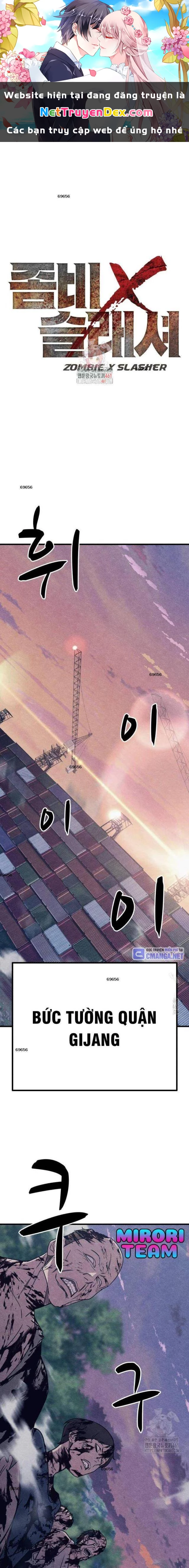 Xác Sống Và Sát Nhân Chapter 78 - Next Chapter 79