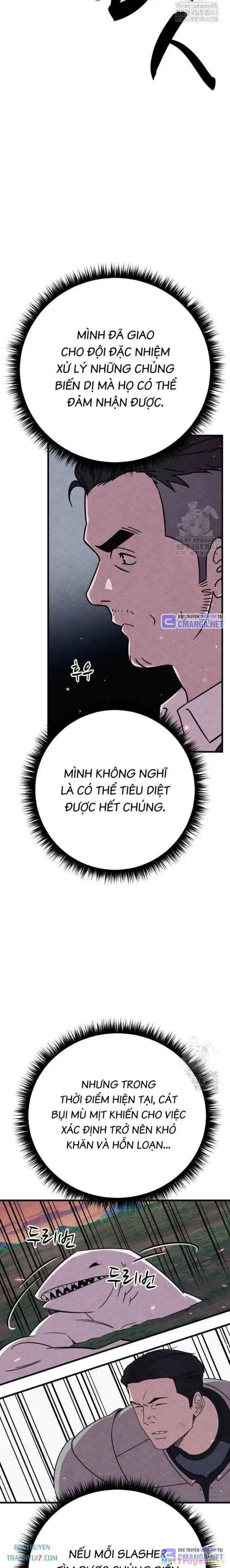 Xác Sống Và Sát Nhân Chapter 81 - Next Chapter 82