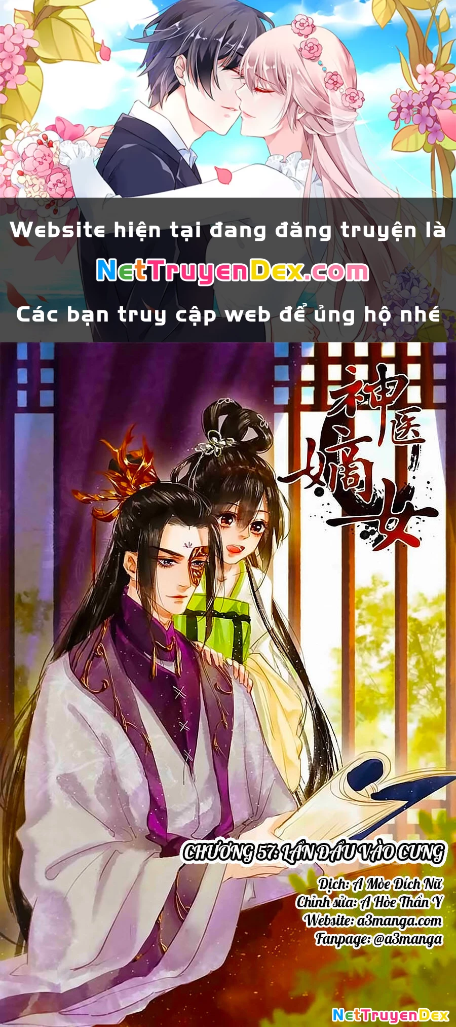 Thần Y Đích Nữ Chapter 57 - Next Chapter 58