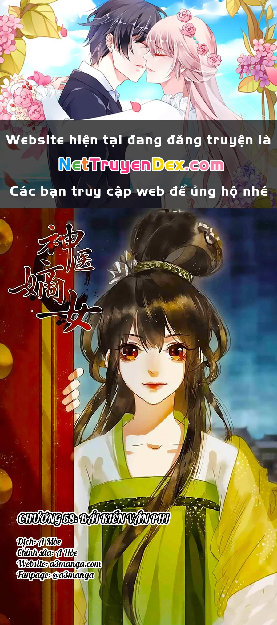 Thần Y Đích Nữ Chapter 58 - Next Chapter 59