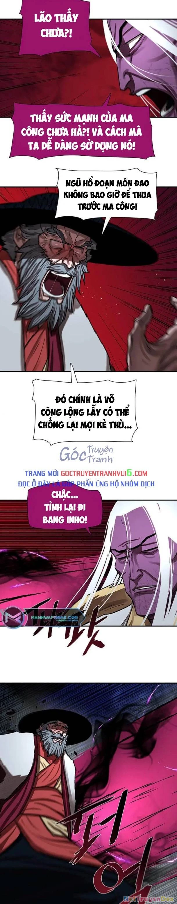 Hộ Vệ Chapter 181 - Next Chapter 182