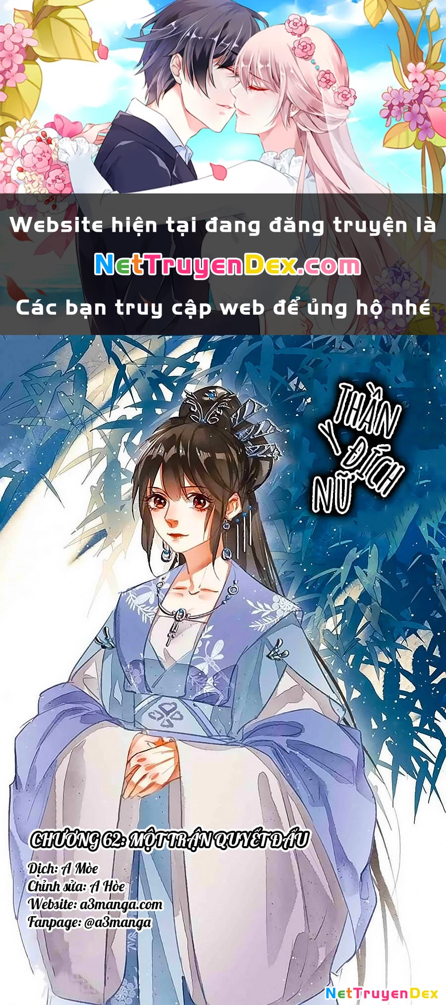 Thần Y Đích Nữ Chapter 62 - Next Chapter 63