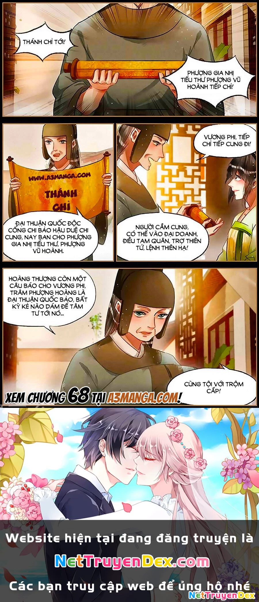 Thần Y Đích Nữ Chapter 67 - Next Chapter 68