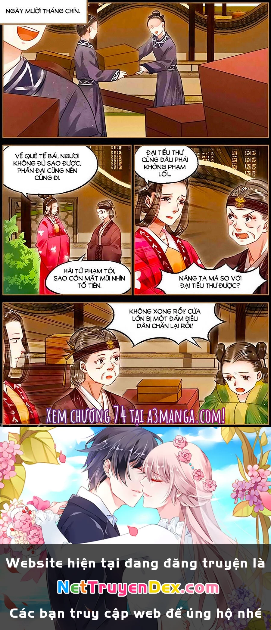 Thần Y Đích Nữ Chapter 73 - Next Chapter 74