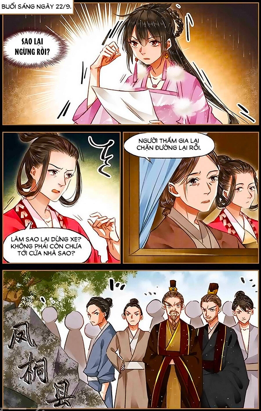 Thần Y Đích Nữ Chapter 76 - Next Chapter 77