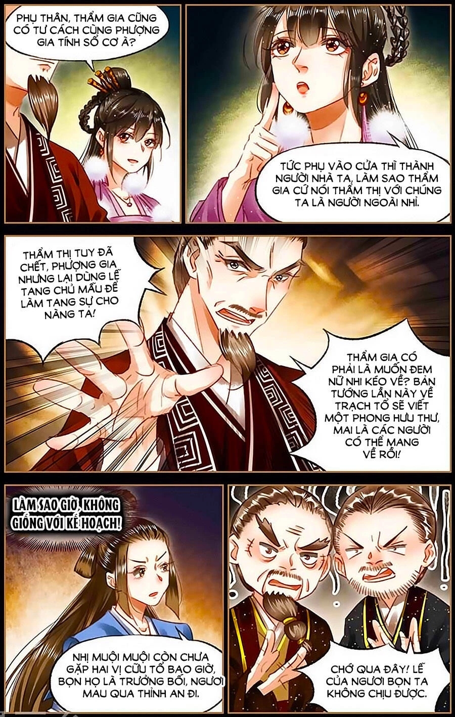 Thần Y Đích Nữ Chapter 76 - Next Chapter 77