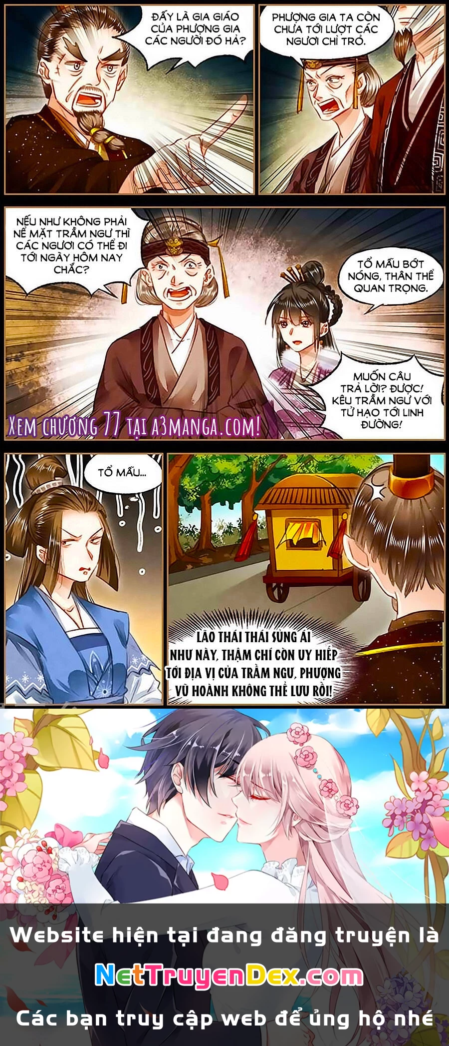 Thần Y Đích Nữ Chapter 76 - Next Chapter 77