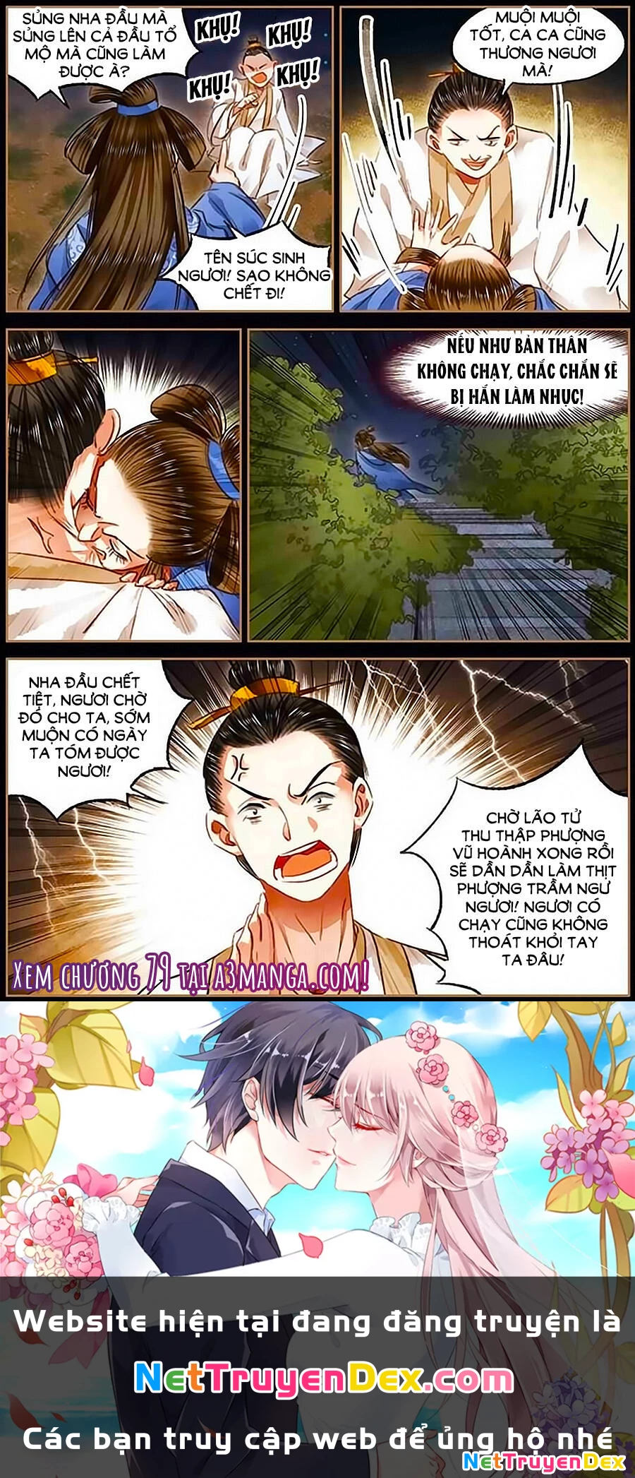 Thần Y Đích Nữ Chapter 78 - Next Chapter 79