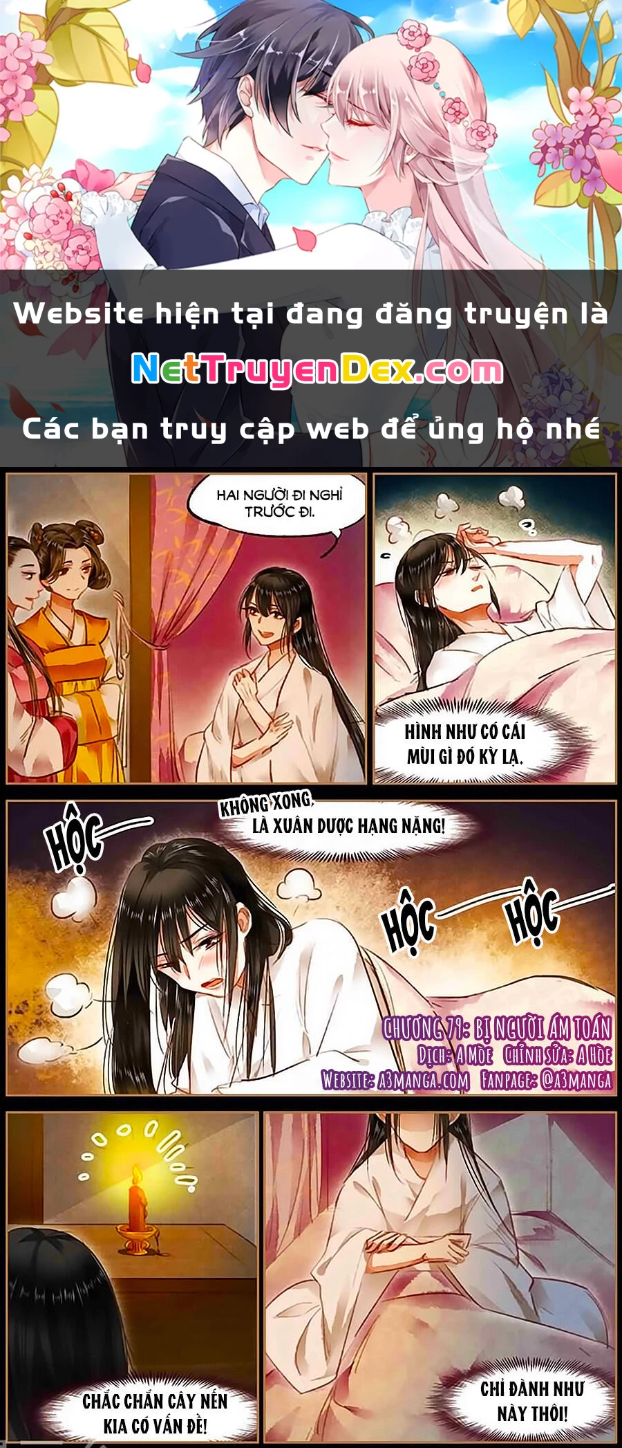 Thần Y Đích Nữ Chapter 79 - Next Chapter 80