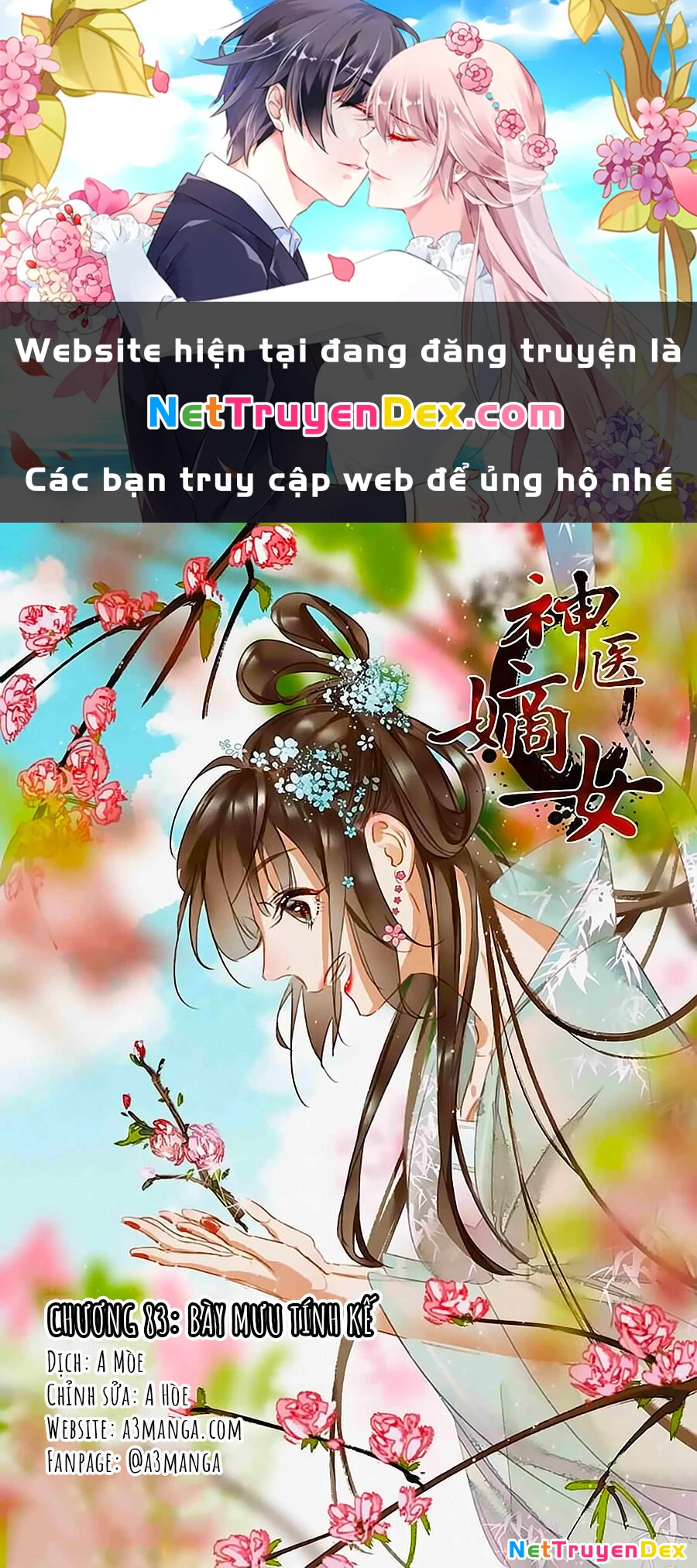 Thần Y Đích Nữ Chapter 83 - Trang 4