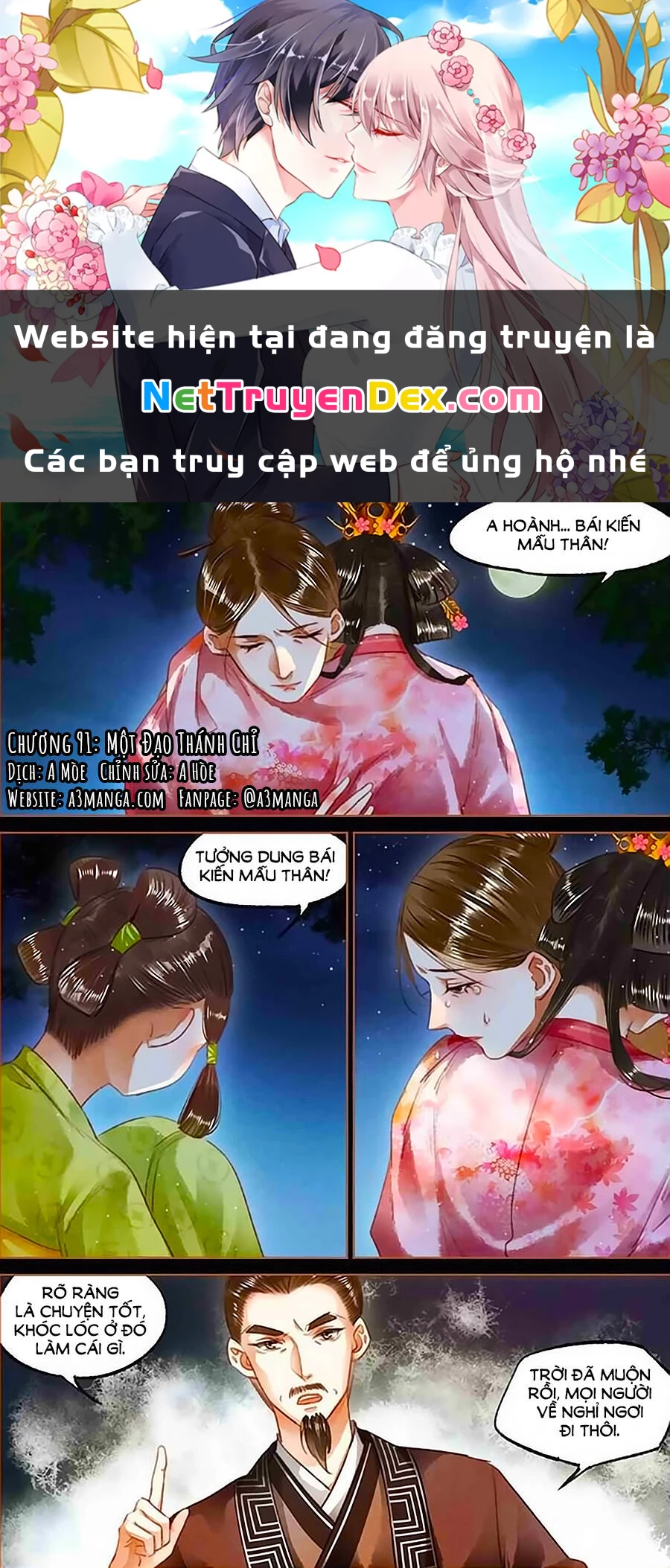 Thần Y Đích Nữ Chapter 91 - Next Chapter 92