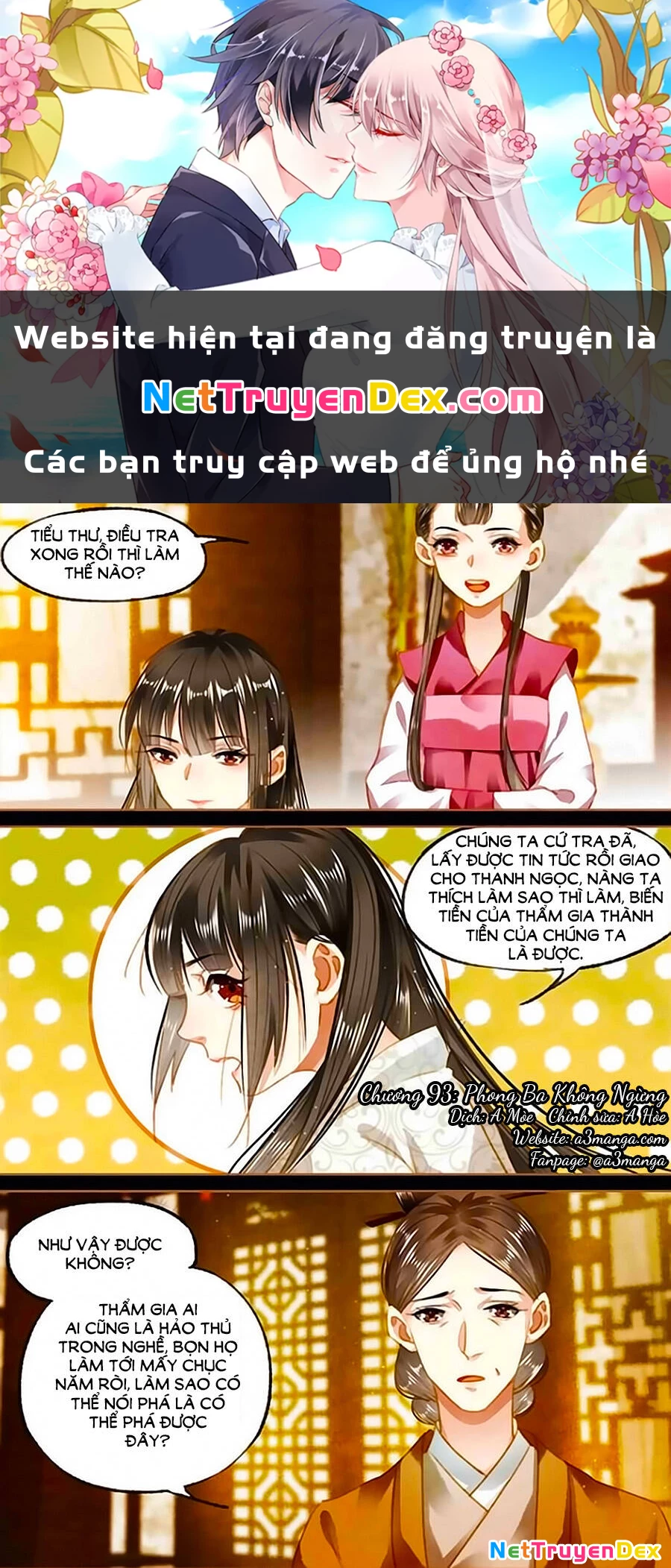 Thần Y Đích Nữ Chapter 93 - Next Chapter 94