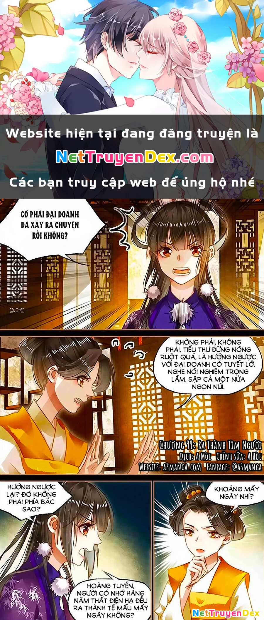 Thần Y Đích Nữ Chapter 99 - Next Chapter 100